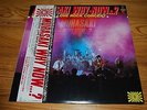 LP MURASAKI: Why Now...? Japan, obi inserts rare Metal OBI