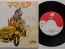 ABBA 'Mamma Mia' 1976 Japanese 7