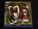 Reel To Reel Tape-Macbeth-Works Of Shakespeare-London FFRR-1961-3 Play-SEALED