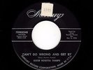 '56 Gospel Shouter SISTER ROSETTA THARPE Can't Do Wrong & Get By M- HEAR BOTH