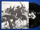 MORIO AGATA Norimono Zukan VANITY JAPAN Minimal Synth Wave East Bionic Symphonia