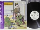EMERSON,LAKE & PALMER BEST OF ATLANTIC P-10920A Japan OBI Promo Vinyl LP