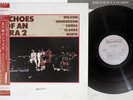 NANCY WILSON,JOE HENDERSON ECHOES OF AN ERA 2 ELEKTRA P-11252 Japan OBI LP
