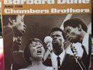 BARBARA DANE + THE CHAMBERS BROTHERS LP orig. Folkways FA 2468 rare