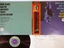 OLIVER NELSON MORE BLUES AND ABSTRACT TRUTH ABC/IMPULSE YP-8502-AI Japan OBI LP