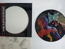 DAVID BOWIE LET'S DANCE EMI EYS-91069 Japan OBI Picture Vinyl LP