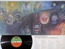 KING CRIMSON IN THE WAKE OF POSEIDON ATLANTIC P-8104A Japan Vinyl LP