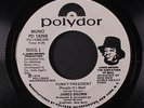 JAMES BROWN: Funky President / Coldblooded 45 (dj, classic ) Funk