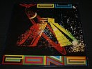 GONG (DAEVID ALLEN STEVE HILLAGE) YOU LP  A1U/B2U UK 1st Press OOP Gilli Smyth