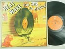 HEATWAVE: Too Hot to Handle- 1st US Pressing in EX+ / SOUL FUNK- Boogie Nights..