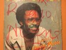 Harry Mosco ?– Sugar Cane Baby KILLER AFRO DISCO BOMB  MANDATORY