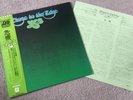 Yes Close To The Edge Japanese Vinyl