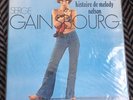 Vinyle Serge Gainsbourg 33t - Histoire de Melody Nelson