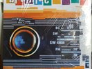 Brainiac - Bonsai Superstar LP vinyl record STILL SEALED