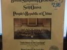 Boston Symphony Orchestra -Seiji Ozawa - People's Republic Of China Lp