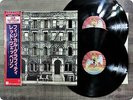 LED ZEPPELIN Physical Graffiti P4605N OBI 2LP GM7122