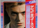 1976 David Bowie Special SRA-9503-04 RCA Stereo Import Japan 2 LP