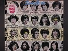 ROLLING STONES: Some Girls LP Sealed (perfect ) rare Rock & Pop