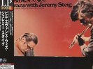 Bill Evans & Jeremy Steig, What's New. 200 Gram Limited Edition LP. New & Sealed