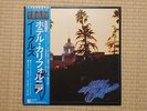 Eagles Hotel California P-10221Y Poster Obi