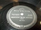 Elvis Presley . Milkcow Blues Boogie / You're A Heartbreaker . RCA . 78 RPM