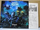 KING DIAMOND / ABIGAIL - Japan LP