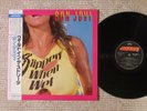 Bon Jovi ?– Slippery When Wet 28PP-1025 Japan Insert Obi Near Mint