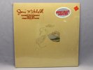 Joni Mitchell Court and Spark, Asylum 7E-1001, Sealed w Stickers, No Barcode