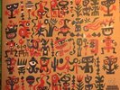 Sun Ra Lp