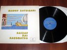 MANOS HADJIDAKIS - CAESAR AND CLEOPATRA - RARE OST GREEK ORIGINAL 1ST PRESS LP