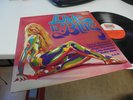 LOVE IS BLUE THE PETARDS IN 1968 KRAUTROCK HAMMER IN MINT