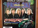 Europe - Love Chaser / Carrie Japan 7