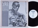 DR. ISAIAH ROSS Call The Doctor TESTAMENT LP