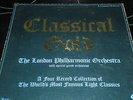 Classical Gold - London Philharmonic Orchestra - 4x Vinyl Record LP Albums