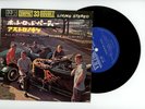 THE ASTRONAUTS EP PS Japan EL AGUILA a4850