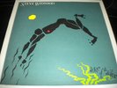 Steve Winwood - Arc Of A Diver - Vinyl Record LP Album - ILPS9576 - 1980
