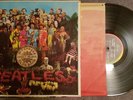 BEATLES SGT PEPPERS MONO LP CAPITOL MAS2653 1967 FIRST PRESSING - NM- COVER/WAX