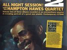 Hampton Hawes Quartet - 
