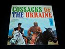 Russian Music Cossacks of the Ukranine Vinyl Record Taras Bulba Cover SEALED