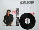 MICHAEL JACKSON, BAD, LP, WITH INNER, 450290, GATEFOLD, near mint 1987