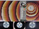 STEVIE WONDER SONGS IN THE KEY OF LIFE MOTOWN VIP-1,2,3 Japan OBI Vinyl 3LP,7
