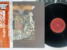 AEROSMITH TOYS IN THE ATTIC CBS/SONY 25AP 1213 Japan OBI Vinyl LP