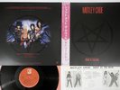 MOTLEY CRUE SHOUT AT THE DEVIL ELEKTRA P-11428 Japan OBI Vinyl LP
