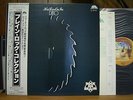 HARMONIA - DINO German prog VINYL LP Japan Obi Cluster Roedelius Moebius Rother
