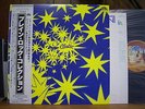 CLUSTER - CLUSTER II German prog VINYL LP Japan Obi Roedelius Moebius Cony Plank