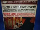  MERCURY HI-FI STEREO AMS 16130 *BYRON JANIS* PROKOFIEV /RACHMANINOV PIANO CTOS*