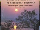The Greenbrier Ensemble - Music At Tea Time Vol 2 With LP VG+ NR8473 Private 1st