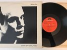 Brian Eno - Before And After Science - 1977 UK 1st Press LP 2302 071 (NM)