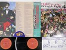 FRANK ZAPPA TINSEL TOWN REBELLION CBS/SONY 40AP 2082,3 Japan OBI Vinyl 2LP