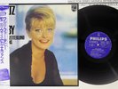 MONICA ZETTERLUND,BILL EVANS WALTZ FOR DEBBY PHILIPS DMJ-5001 Japan OBI Vinyl LP